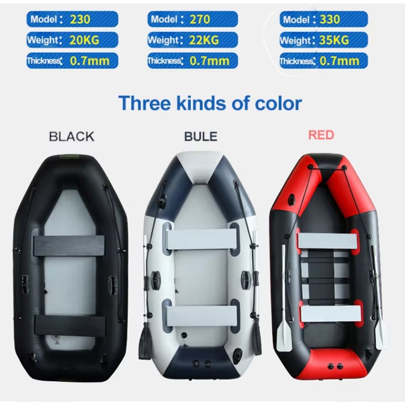 5.0m Inflatable Fishing Boat w - Fishing Kayak Inflatable 评论和价格
