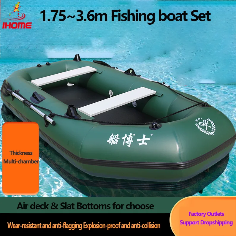 1.75~3.6m Green Fishing Kayak  - Fishing Kayak Sit On Top 评论和价格