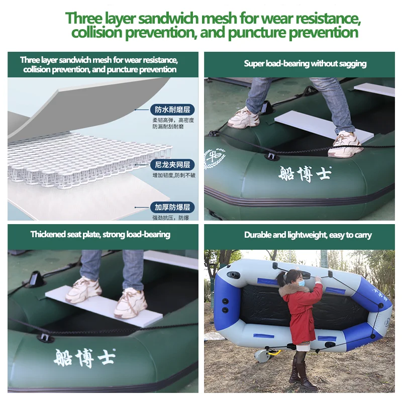 1.75~3.6m Green Fishing Kayak  - Fishing Kayak Sit On Top 评论和价格